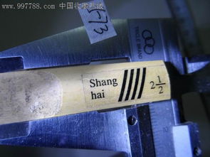 上海东北晓飞杂货铺 繁华都市中的乐器零售新坐标